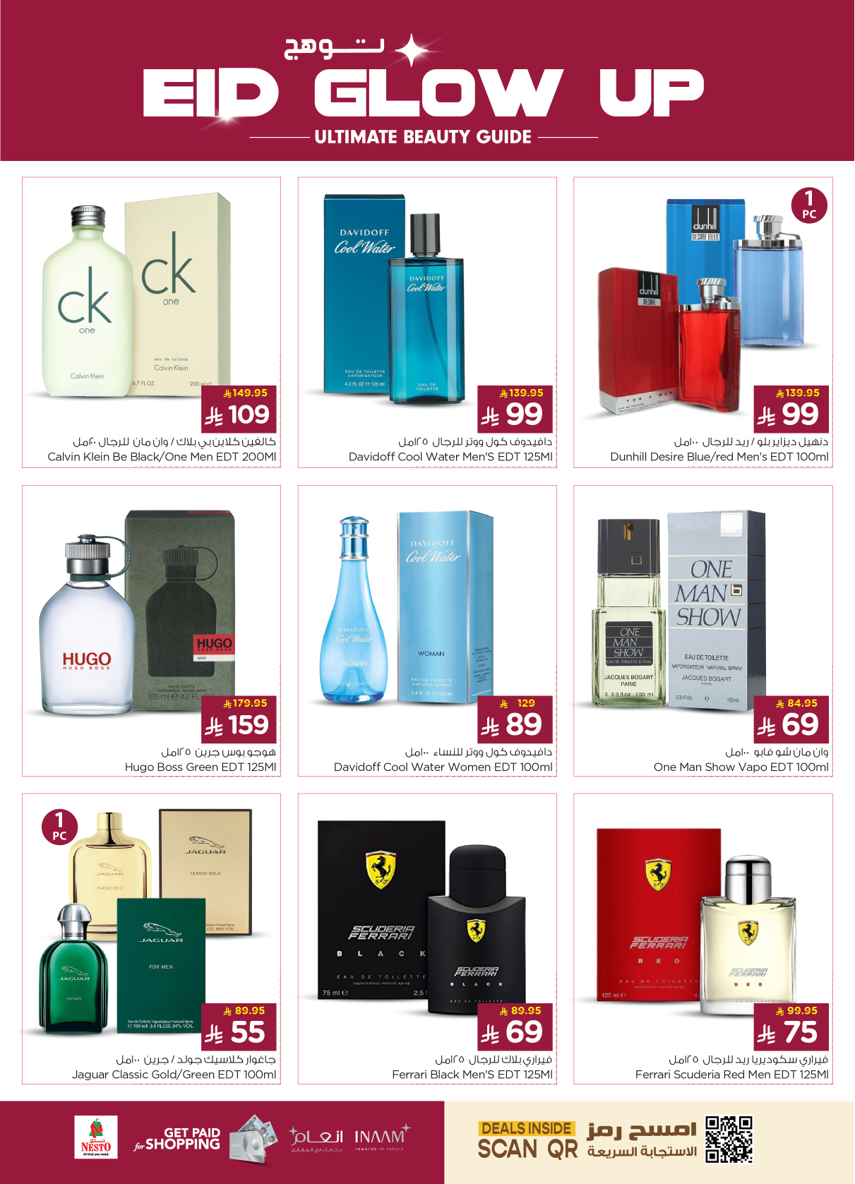 nesto offers from 26mar to 1apr 2025 عروض نستو من 26 مارس حتى 1 إبريل 2025 صفحة رقم 40